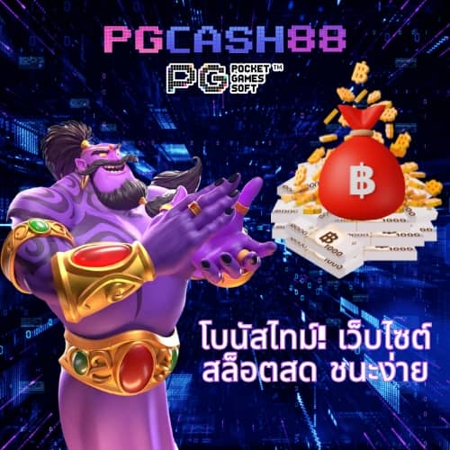 460bet เข้าสู่ระบบ ล่าสุด