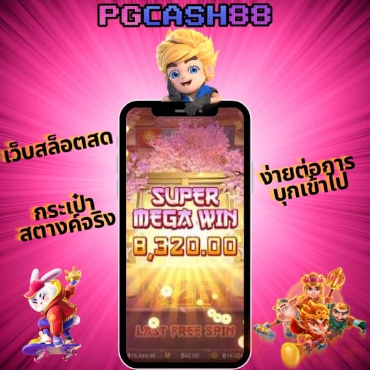 460bet เข้าสู่ระบบ ล่าสุด
