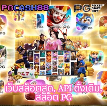 460bet เข้าสู่ระบบ ล่าสุด