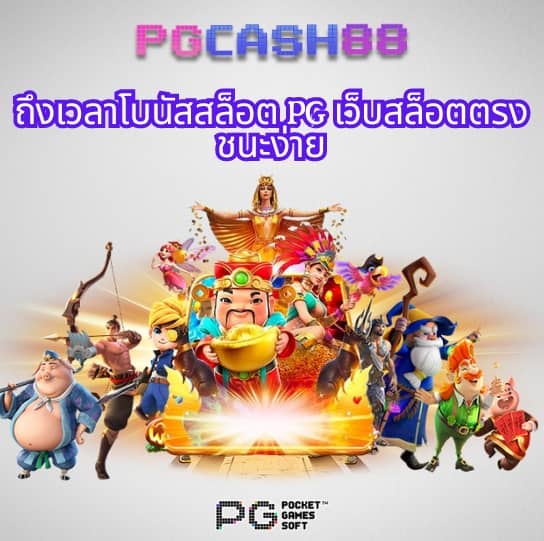 460bet เข้าสู่ระบบ ล่าสุด